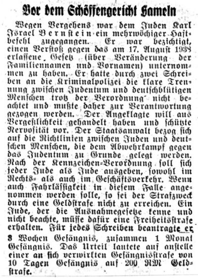 Prozessbericht